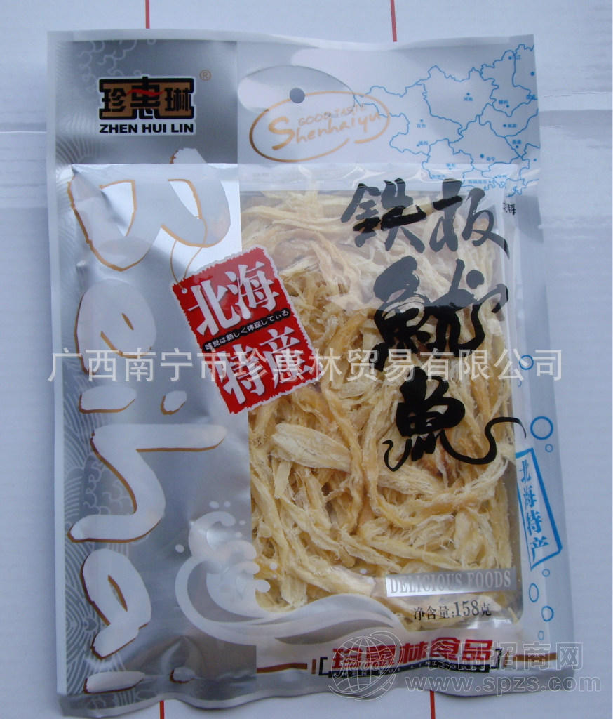 北海特产 158g北海铁板鱿鱼 优质鱿鱼