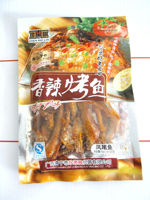 北海精品調(diào)味魚(yú)干 65g香辣鳳尾魚(yú) 魚(yú)干魚(yú)絲