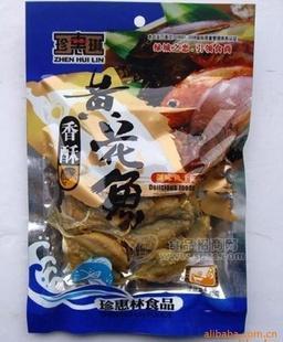 北海精品 魚干魚絲 45g香酥黃花魚