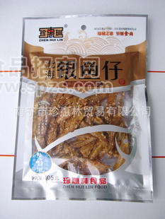北海特产 优质鱼干鱼丝 105g北海银鱼仔