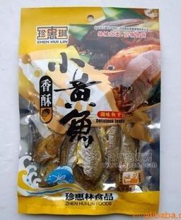 北海精品 鱼干鱼丝 42g香酥小黄鱼