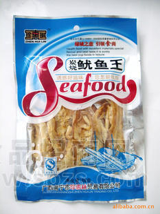 北海精品鱿鱼丝 52g碳烤鱿鱼王