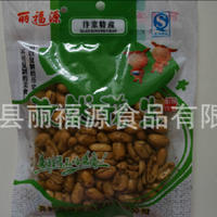 孜然味-袋装