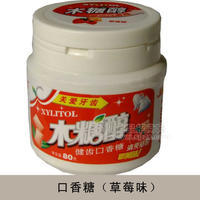 木糖醇口香糖（草莓味）52g装