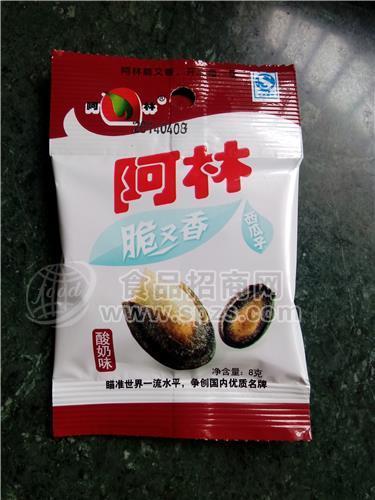 西瓜子-酸奶味中粒（1元2包、8克、鋁膜包）