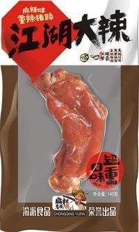 豬蹄140G