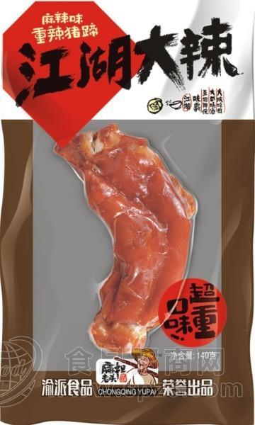 猪蹄140G