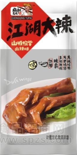 山城鸭掌麻辣味