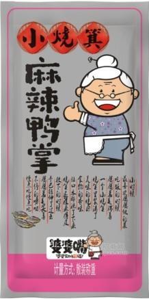 麻辣鸭掌2KG