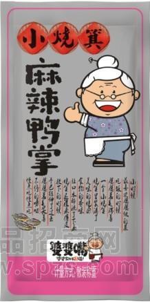 麻辣鸭掌2KG