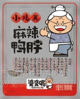 麻辣鸭脖