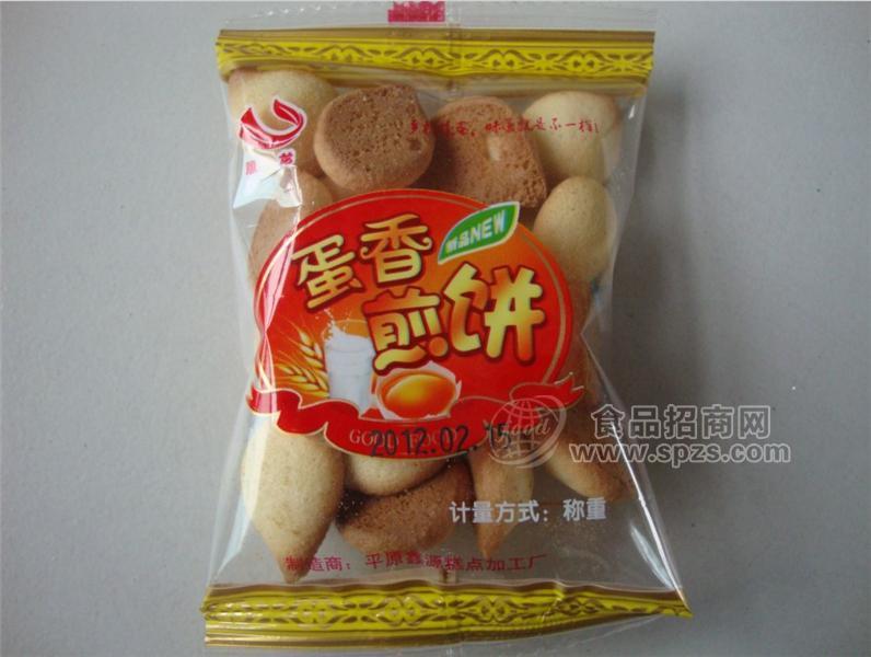 ·蛋香煎饼称重 