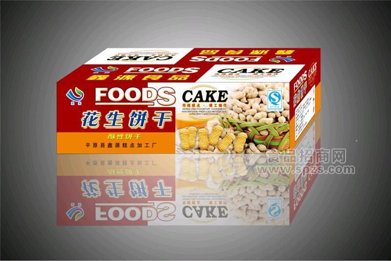 ·花生饼干 
