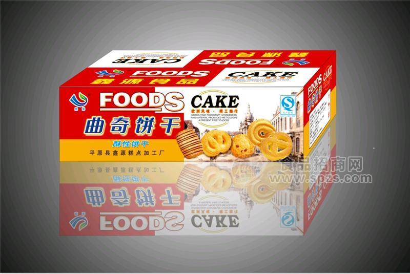·曲奇饼干 