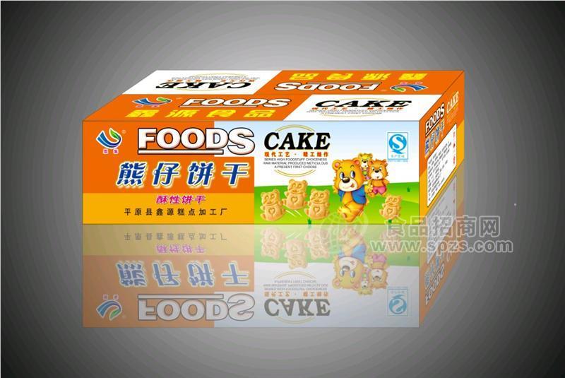 ·熊仔饼干 