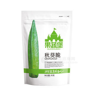 果蔬堡秋葵脆 休閑食品35g