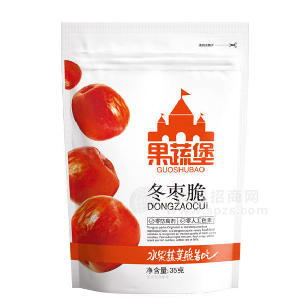 果蔬堡冬棗脆 休閑食品35g