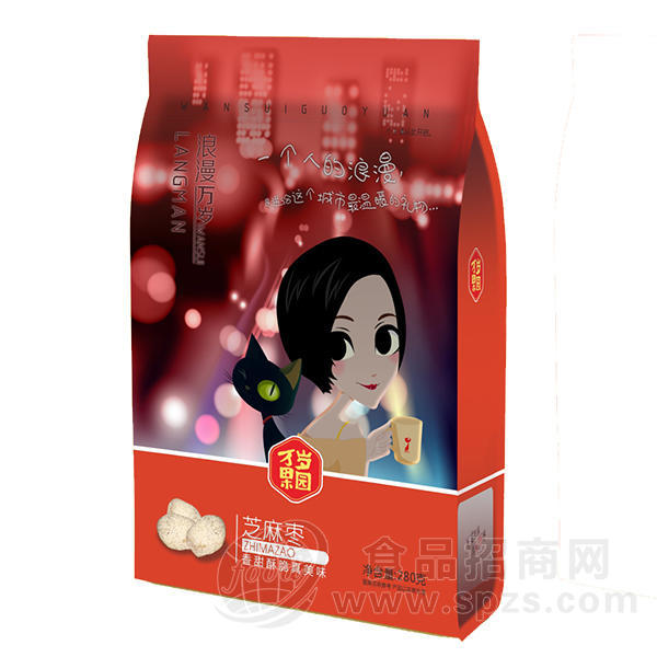 万岁果园休闲食品 芝麻枣 浪漫万岁280g