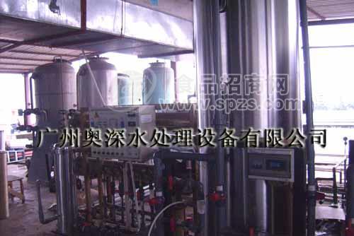 軟化去離子水設備/軟化水/軟化水設備/軟水器