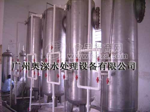 循环水处理/水处理设备/空调循环水/中水回用设备/废水处理