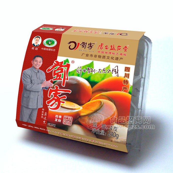 鄧家”鹽皮蛋4枚簡易裝