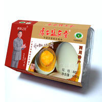 广安盐皮蛋“8枚装（400g）