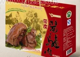 酱驴肉箱装