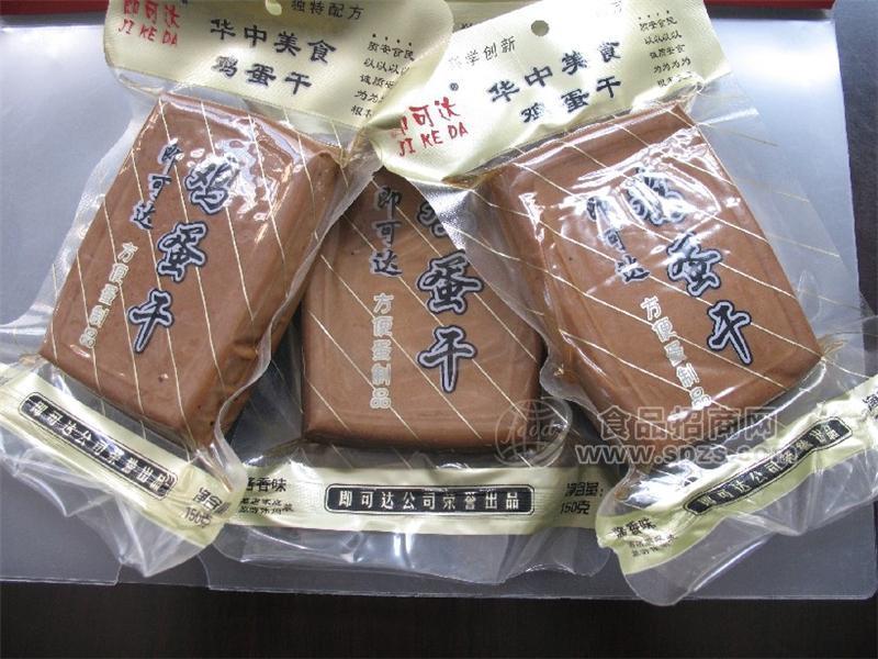 150克鸡蛋干