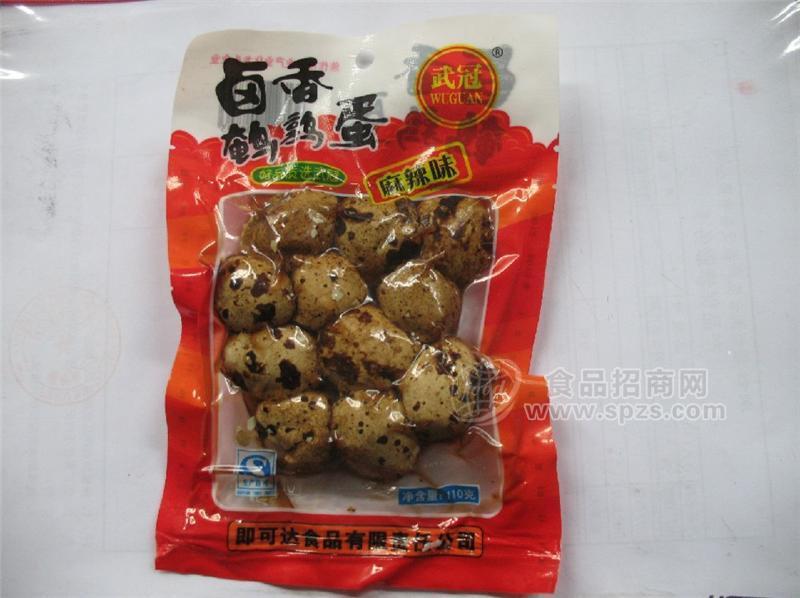 11枚麻辣味鹌鹑蛋