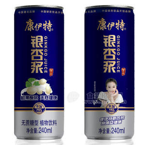 康伊特 銀杏漿植物飲料（無糖型）240ml