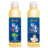 康伊特 银杏茶植物饮料（蓝莓味）485ml