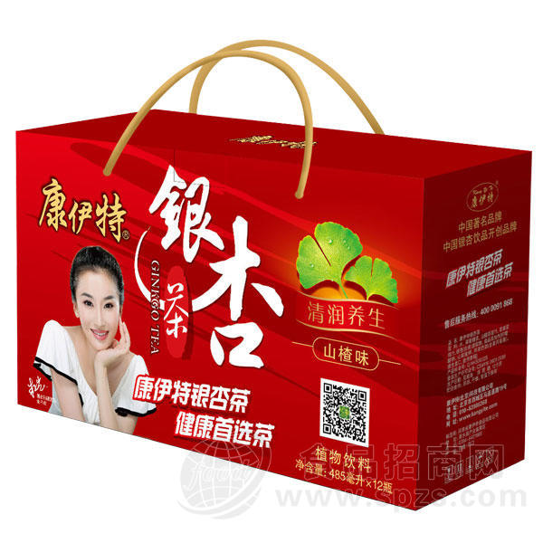 康伊特 银杏茶植物饮料（山楂味）485mlx12瓶
