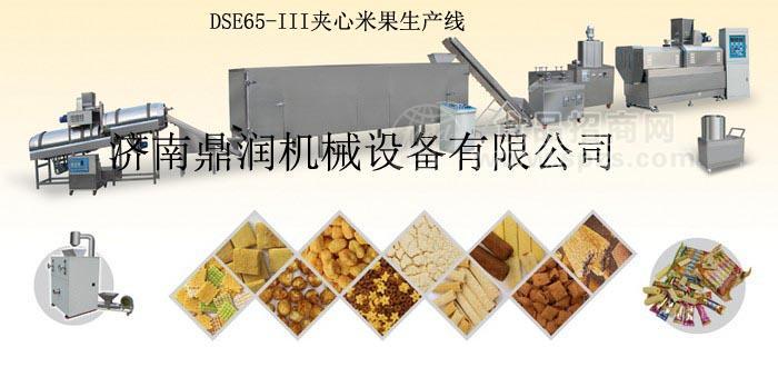 夹心米果食品生产线