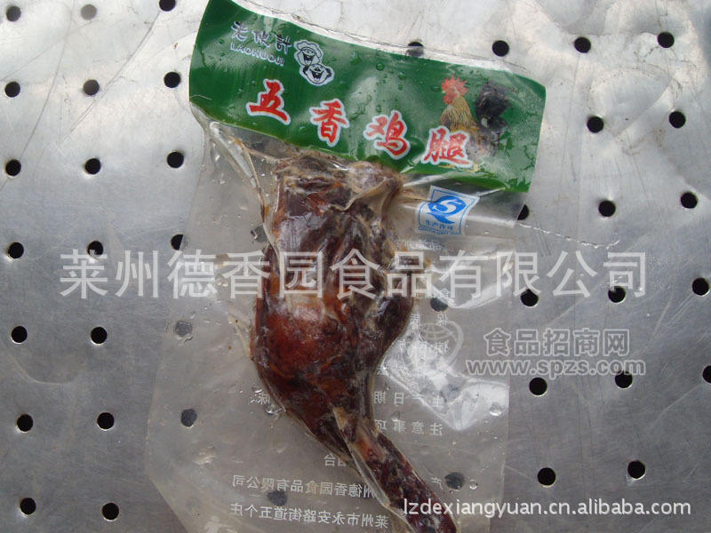 多種規(guī)格包裝五香鹵味雞腿