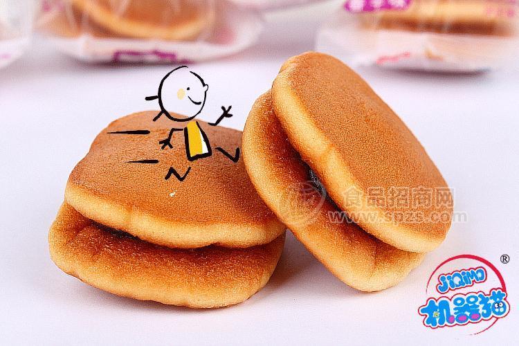 ·山东大包铜锣烧 