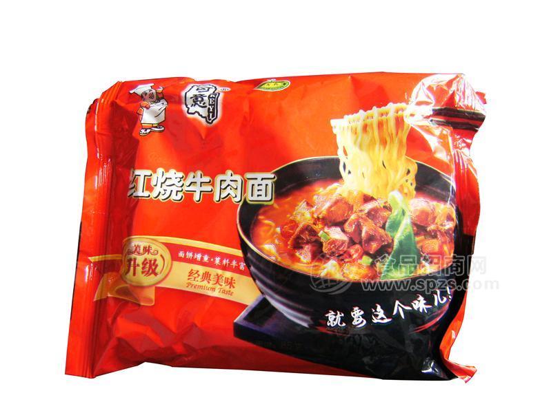红烧牛肉面