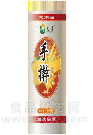 1000克手擀劲宽面