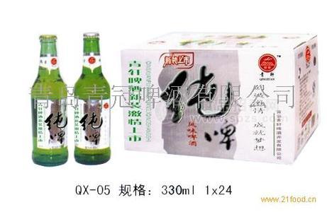 夜場啤酒青軒精品8度