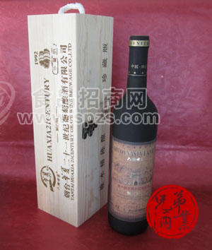 1992 橡木桶窖藏干紅葡萄酒（木盒）