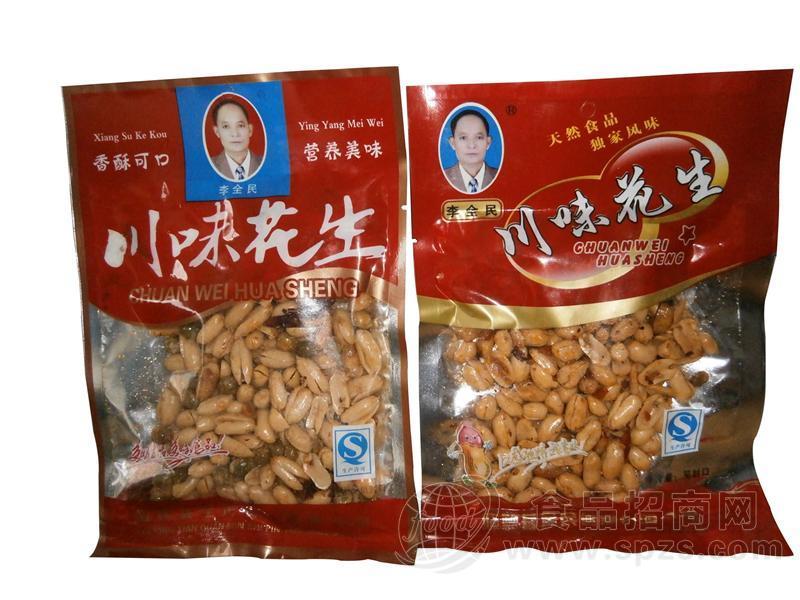 川味花生组合