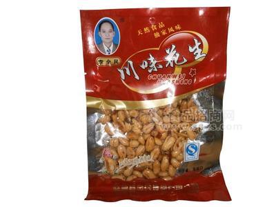 川味花生