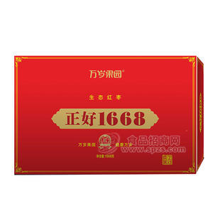 萬(wàn)歲果園生態(tài)紅棗 正好1668 休閑食品1668g