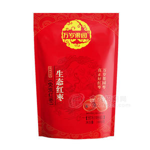 萬歲果園生態(tài)紅棗 免洗紅棗國標(biāo)特級1000g