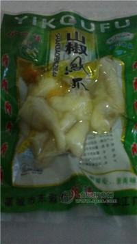 山椒凤爪