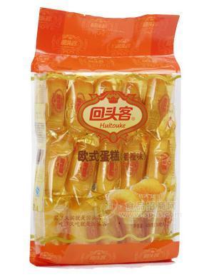 欧式蛋糕（香橙味）