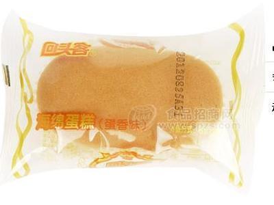 散装海绵蛋糕（蛋香味）