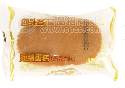 散装海绵蛋糕(巧克力味)