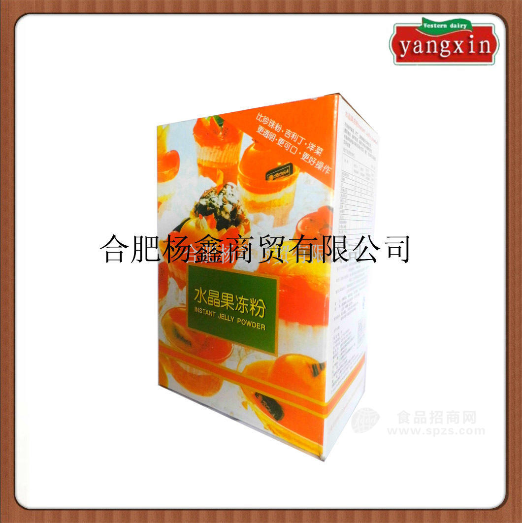 供應(yīng)[甜品原料]水晶果凍粉/布丁粉 1000克/1kg