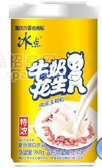 雪梨银耳