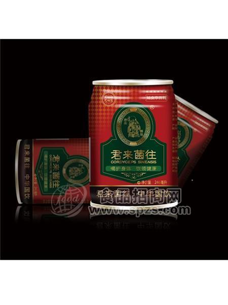 蛹虫草饮料（无糖型）